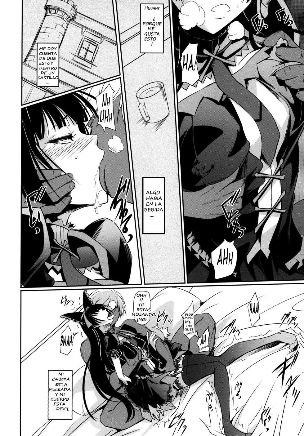 (C89) [DEX+ (Nakadera Akira)] GEIJUTSU (Gate: Jieitai Kano Chi nite, Kaku Tatakaeri) [Spanish] [Naomizero] - Page 6