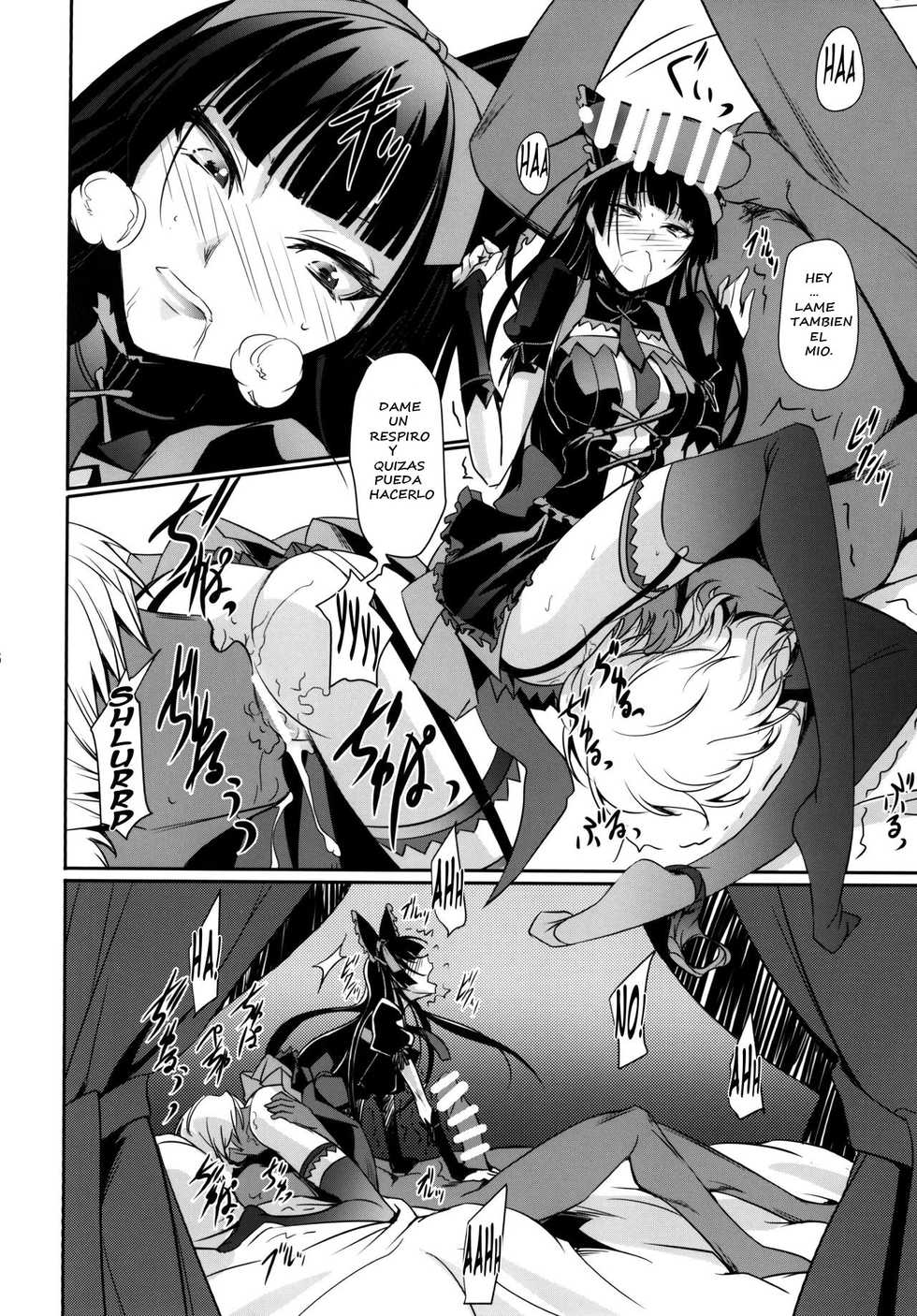 (C89) [DEX+ (Nakadera Akira)] GEIJUTSU (Gate: Jieitai Kano Chi nite, Kaku Tatakaeri) [Spanish] [Naomizero] - Page 8