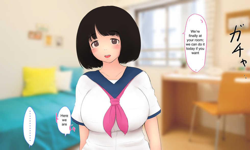 [Pal Maison] Honoka-chan wa Netorarenai!! [English] [notpaulhalpern] - Page 6