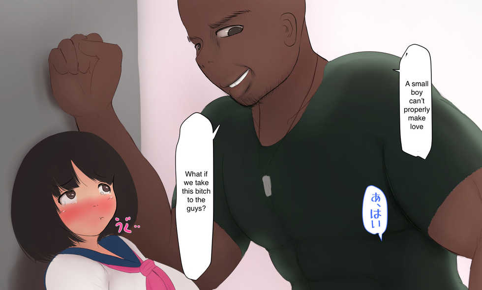 [Pal Maison] Honoka-chan wa Netorarenai!! [English] [notpaulhalpern] - Page 38