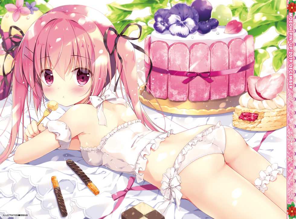 Dengeki Moeoh 2019-12 [Digital] - Page 4