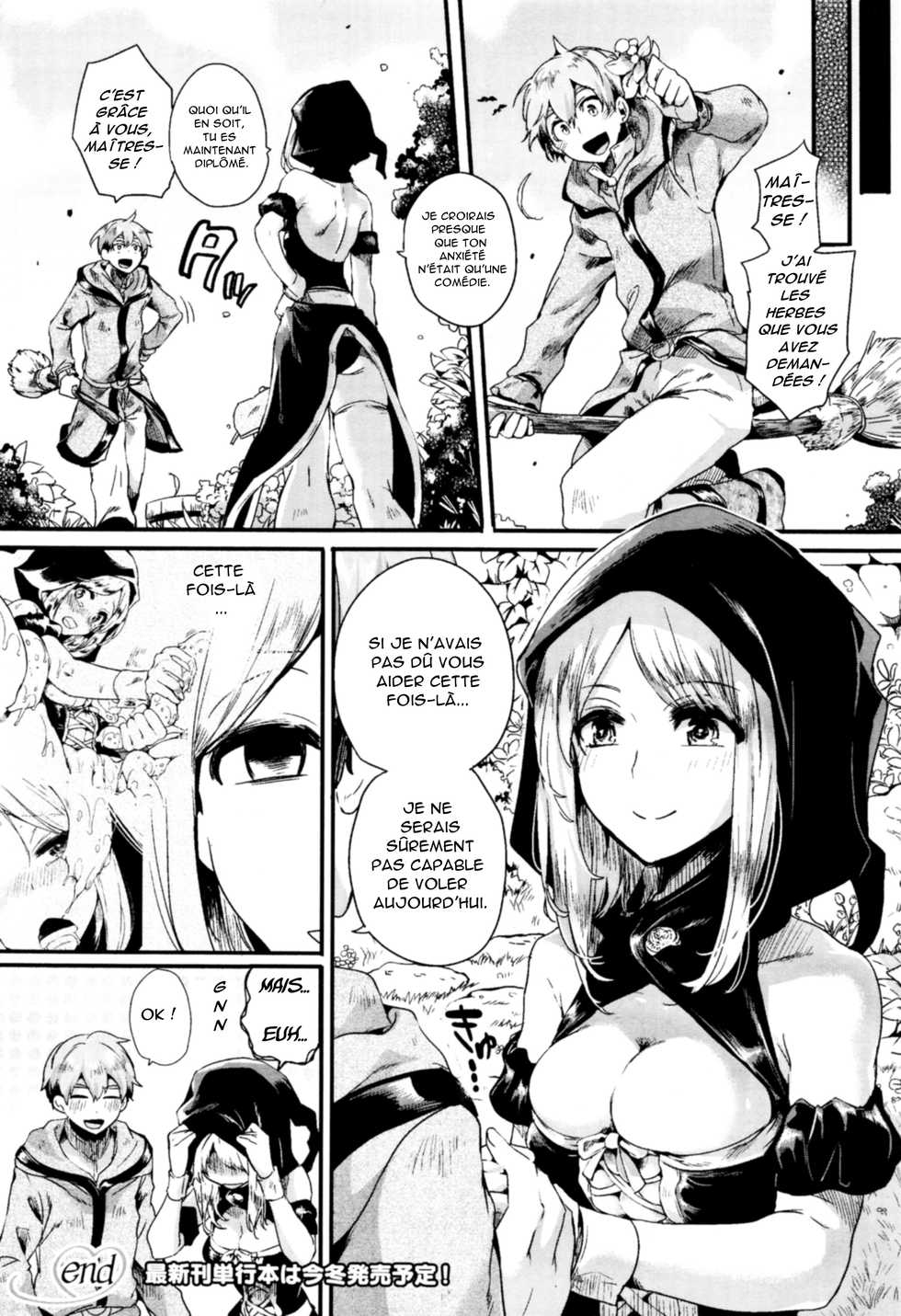 [doumou] Koisuru Mahou Juku | romance à l'école de magie (COMIC Unreal 2015-12 Vol. 58) [French] [O-S] - Page 31