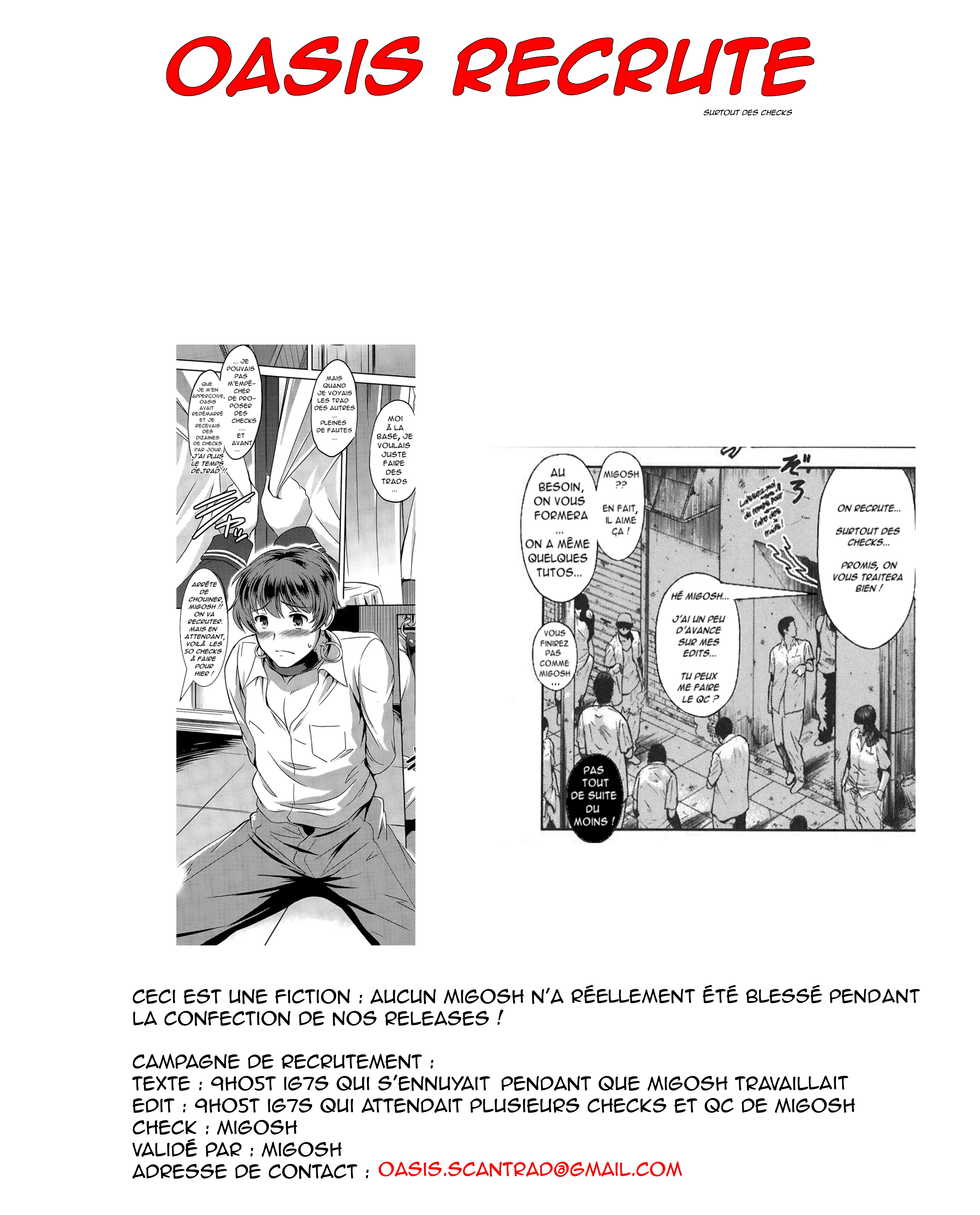 [Z-Ton] Shokusou Shoujo (COMIC Unreal 2015-06 Vol. 55) [French] [O-S] - Page 19