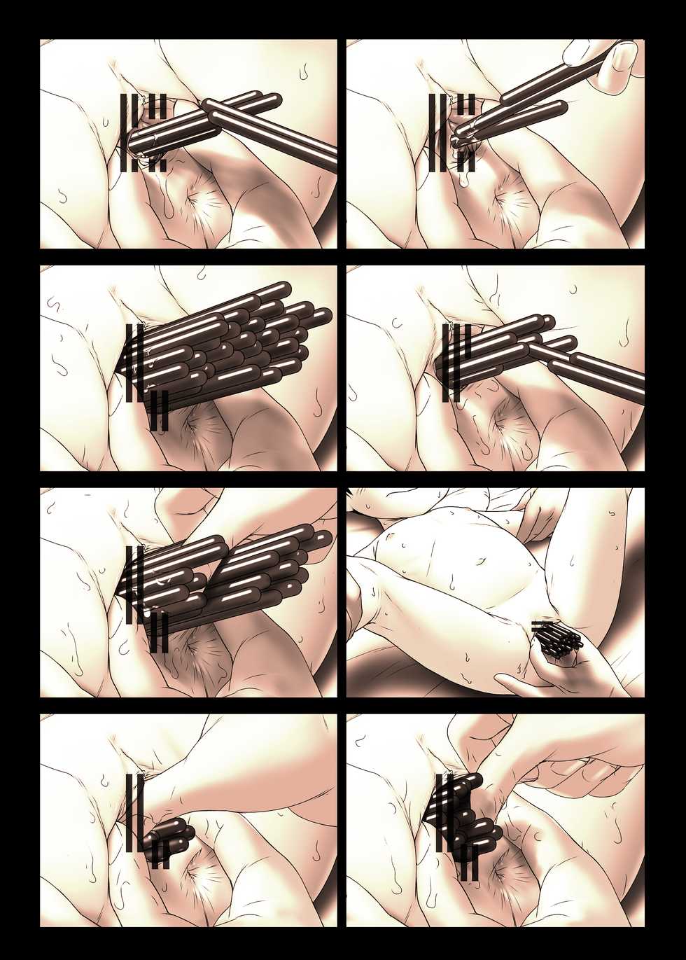 [Golden Tube (Ogu)] Choukyou Clinic [English] [defski] [Digital] - Page 11