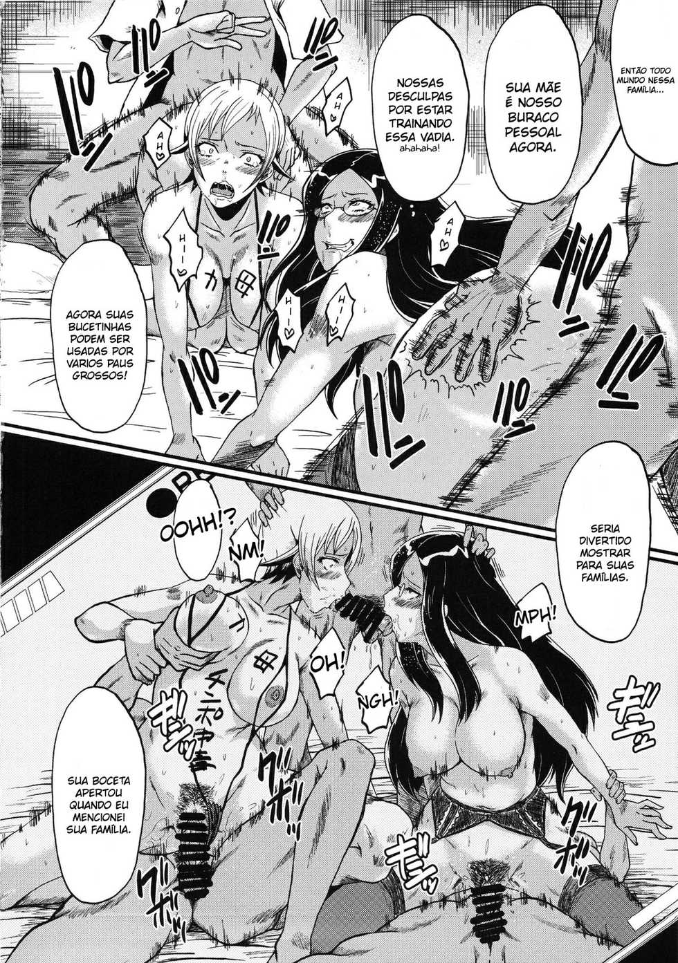 (C85) [Urakata Honpo (SINK)] Urabambi Vol. 48 Ochi Mama ~Kazoku ni Kakurete Hard SEX ni Hamaru Hahaoya-tachi~ (Dokidoki! Precure) [Portuguese-BR] [Void] - Page 19