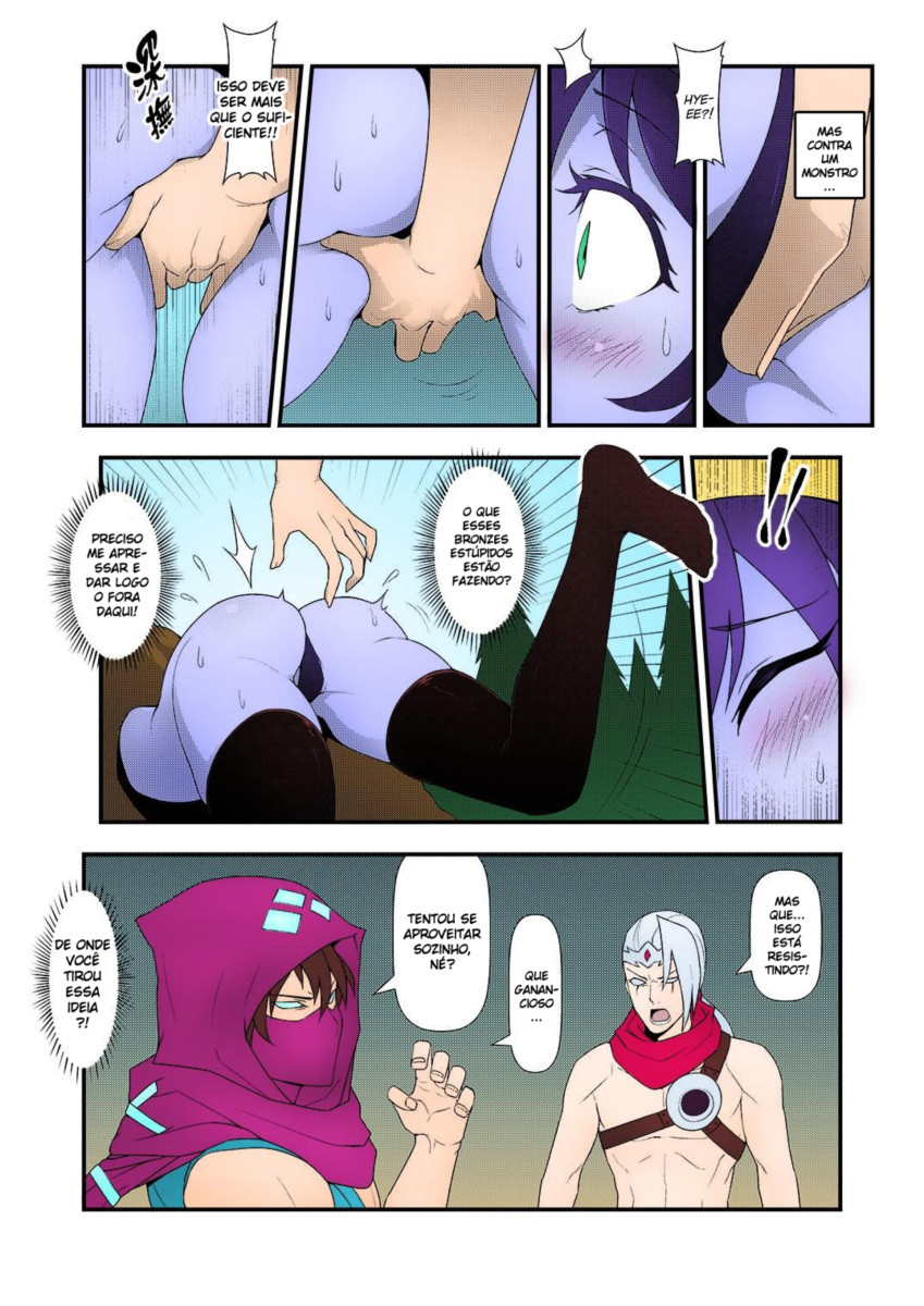(FF28) [CreSpirit (Waero)] ININ Renmei 2 (League of Legends) [Portuguese-BR] [DiegoVPR] - Page 8