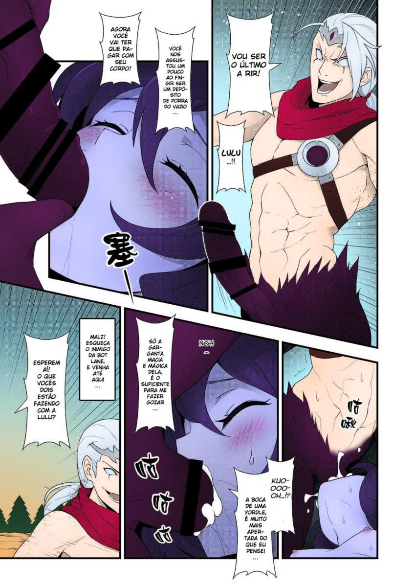 (FF28) [CreSpirit (Waero)] ININ Renmei 2 (League of Legends) [Portuguese-BR] [DiegoVPR] - Page 18