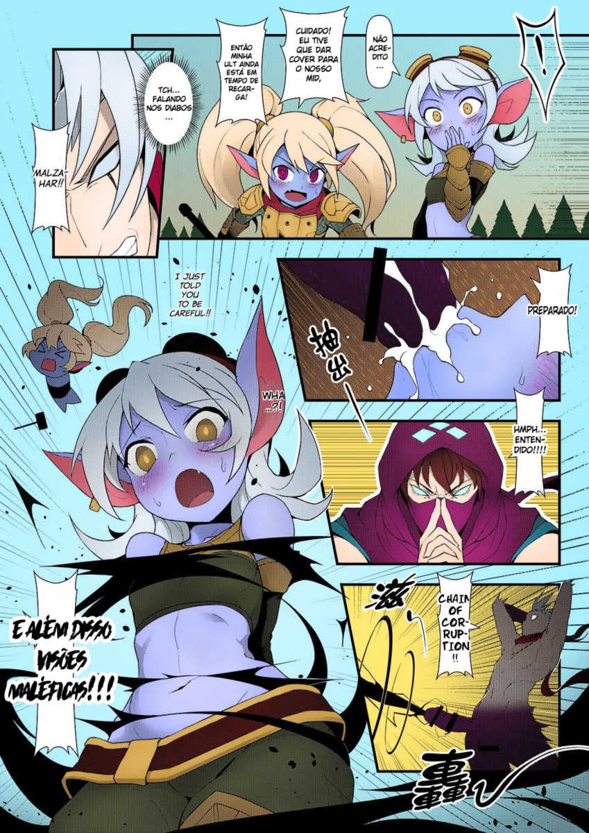 (FF28) [CreSpirit (Waero)] ININ Renmei 2 (League of Legends) [Portuguese-BR] [DiegoVPR] - Page 19