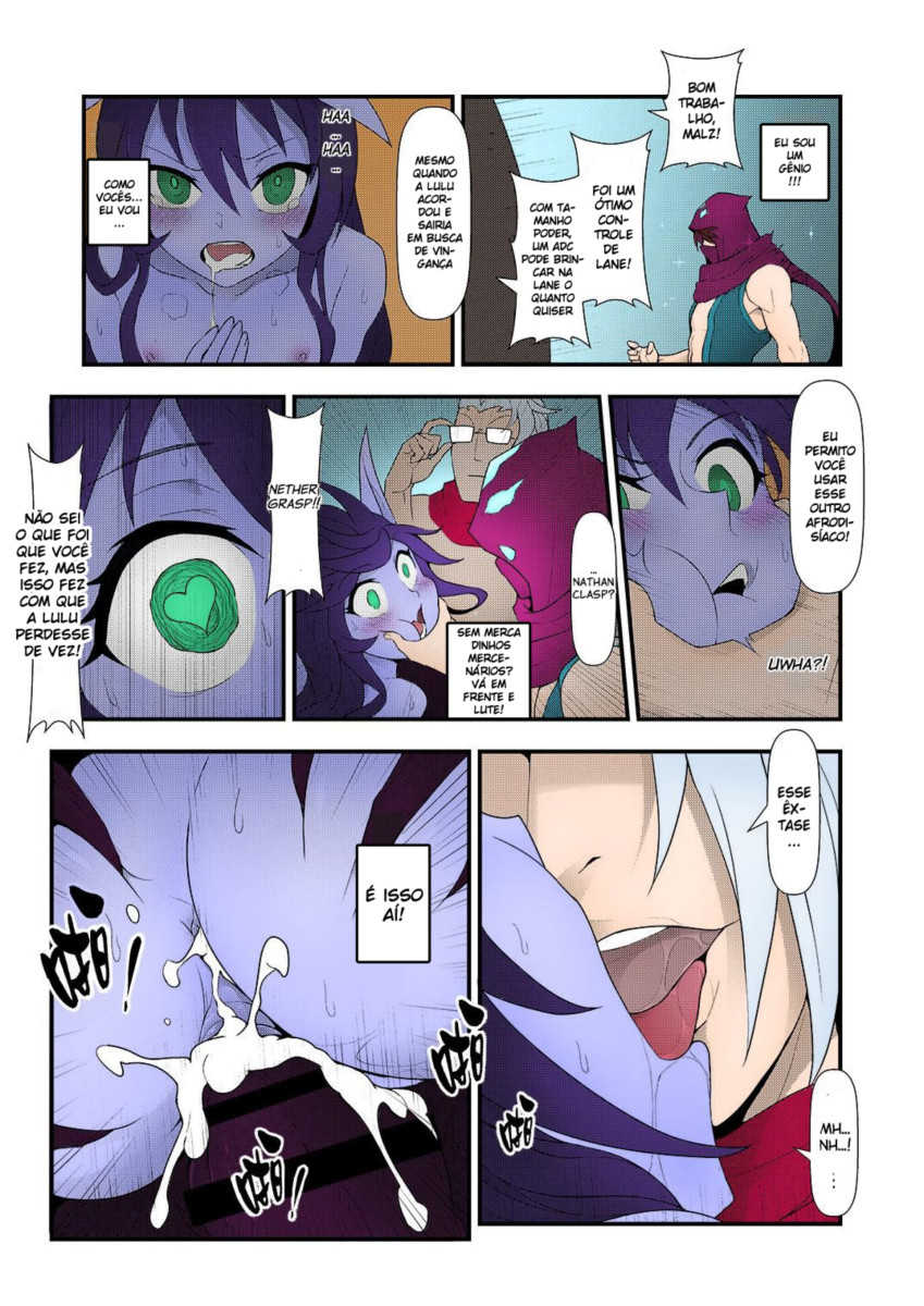 (FF28) [CreSpirit (Waero)] ININ Renmei 2 (League of Legends) [Portuguese-BR] [DiegoVPR] - Page 24