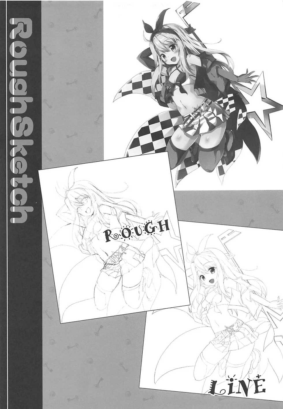 (COMIC1☆16) [HappyBirthday (MARUchang)] Kuro to Miyu no Ecchi na Satsueikai | 쿠로와 미유의 야한 촬영회 (Fate/kaleid liner Prisma Illya) [Korean] [아이카츠! 갤러리] - Page 12