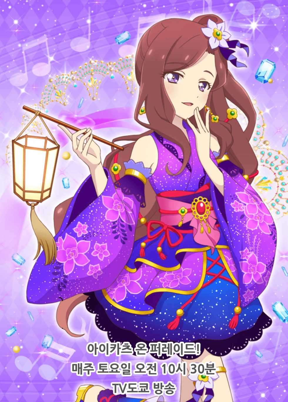 (COMIC1☆16) [HappyBirthday (MARUchang)] Kuro to Miyu no Ecchi na Satsueikai | 쿠로와 미유의 야한 촬영회 (Fate/kaleid liner Prisma Illya) [Korean] [아이카츠! 갤러리] - Page 15