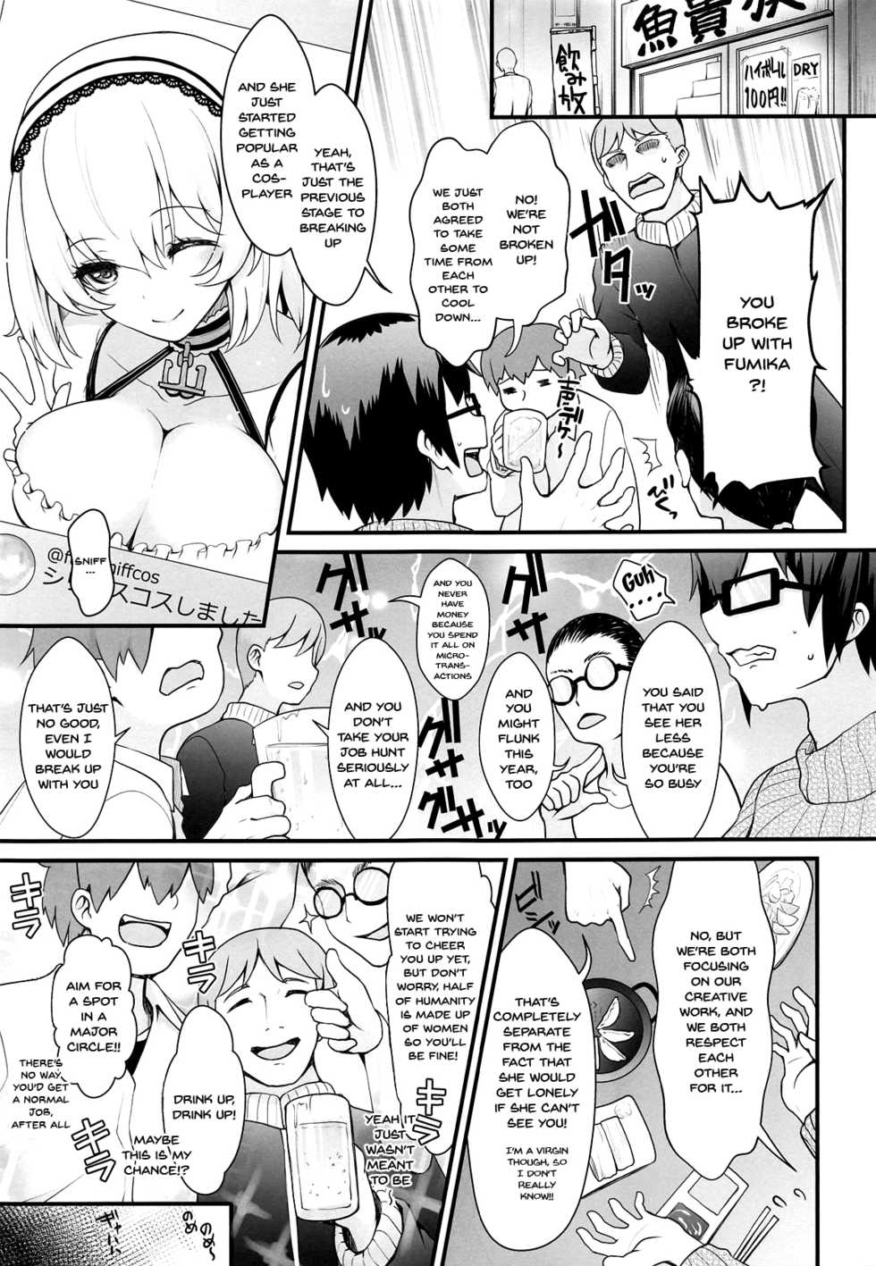 (COMIC1☆15) [SSB (Maririn)] Purupuru Yurasu H-Cup Namachichi Hobo Marudashi Layer Icha Love Rojou CosEve Date | making love to a cosplayer with large swaying h-cup breasts at a cosplay event (Fate/Grand Order) [English] {Doujins.com} - Page 4