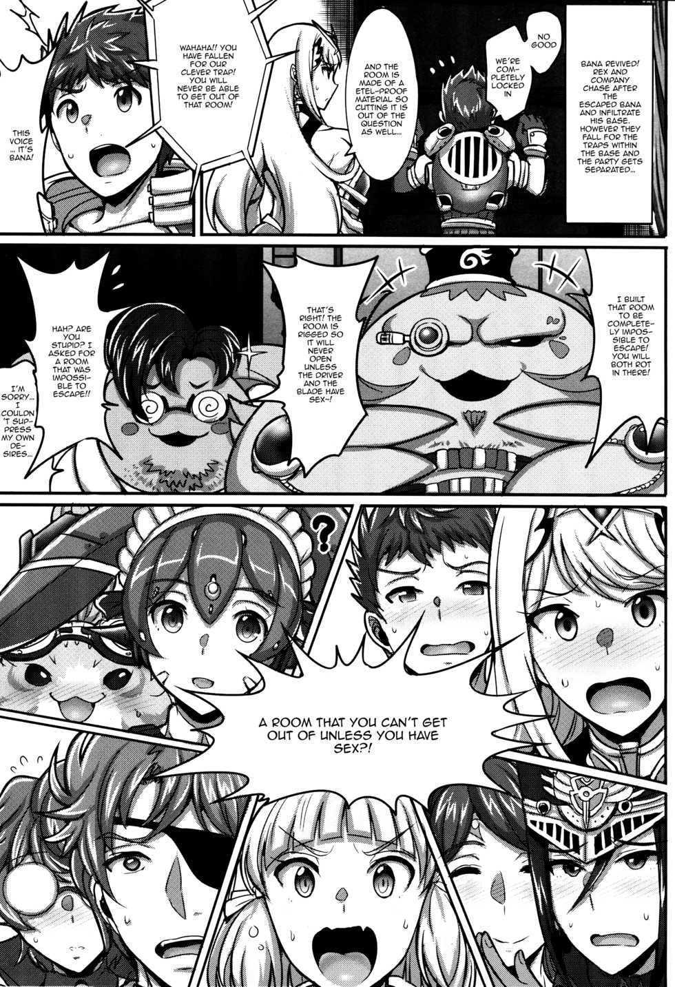 (C94) [Yuasa Rengou (Jean Louis)] Hikari-chan ga Oshiete Ageru | Hikari-chan Will Teach You (Xenoblade Chronicles 2) [English] {Doujins.com} - Page 2