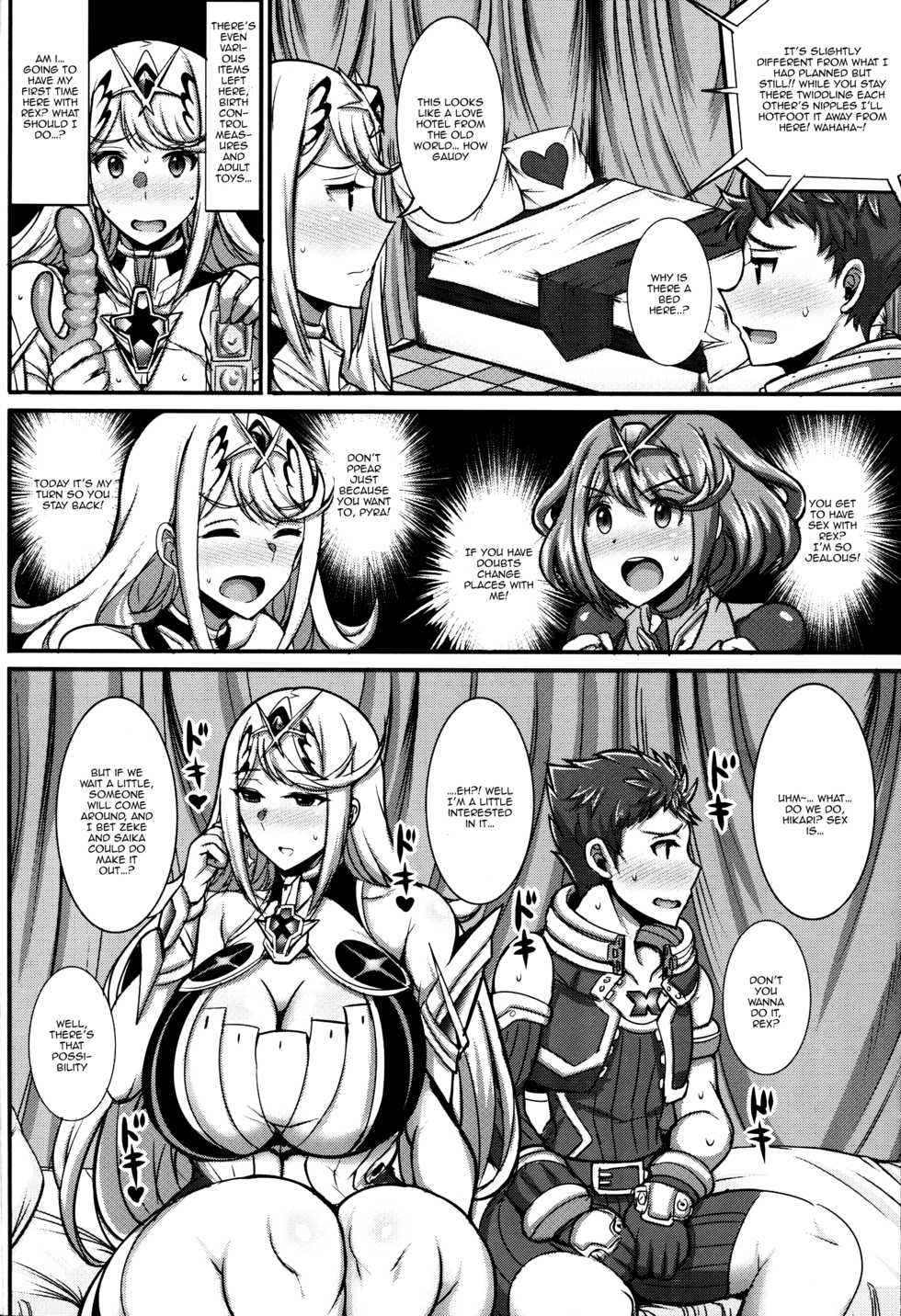 (C94) [Yuasa Rengou (Jean Louis)] Hikari-chan ga Oshiete Ageru | Hikari-chan Will Teach You (Xenoblade Chronicles 2) [English] {Doujins.com} - Page 3