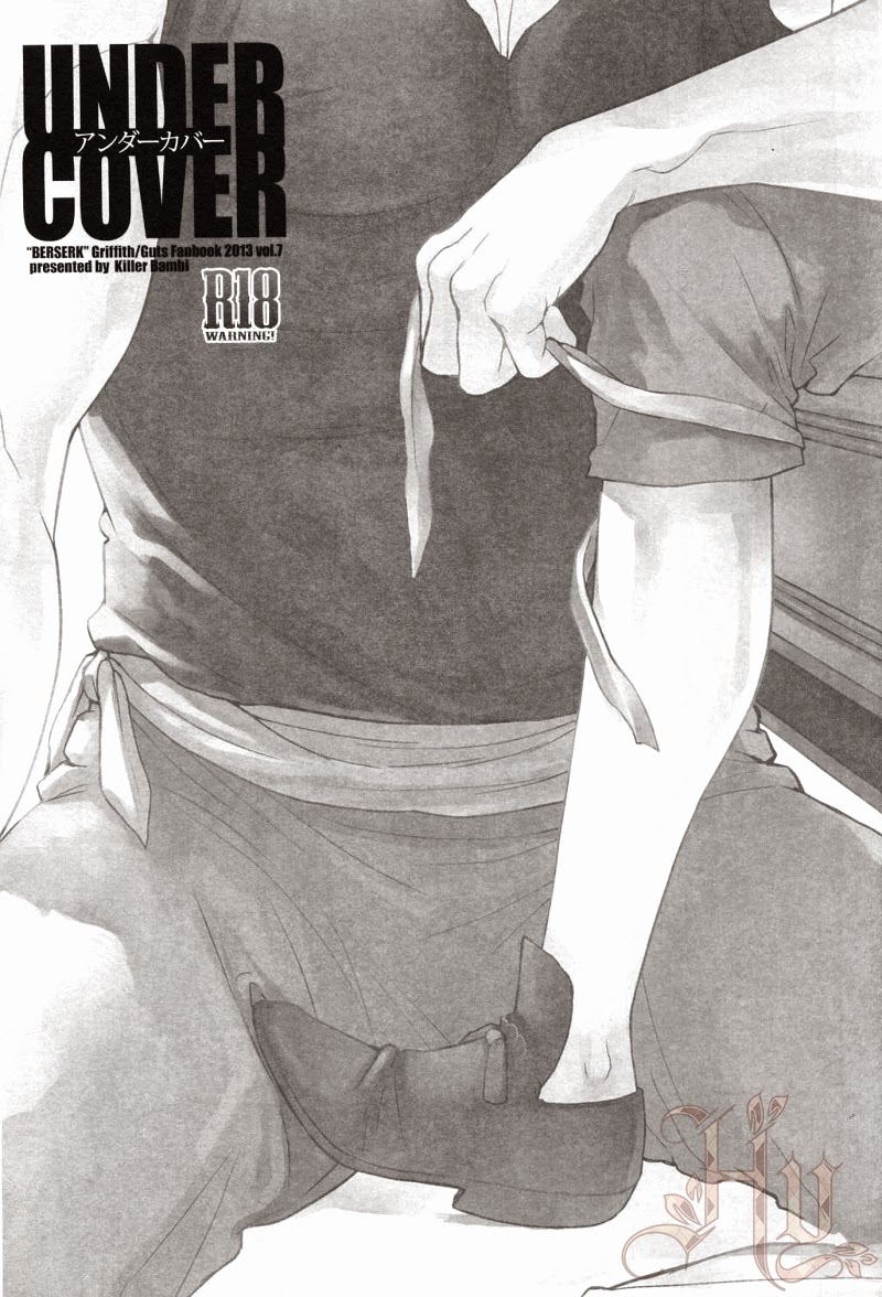 (HARUCC18) [Killer Bambi (Matsumoto Inaki)] Undercover (Berserk) [English] - Page 2