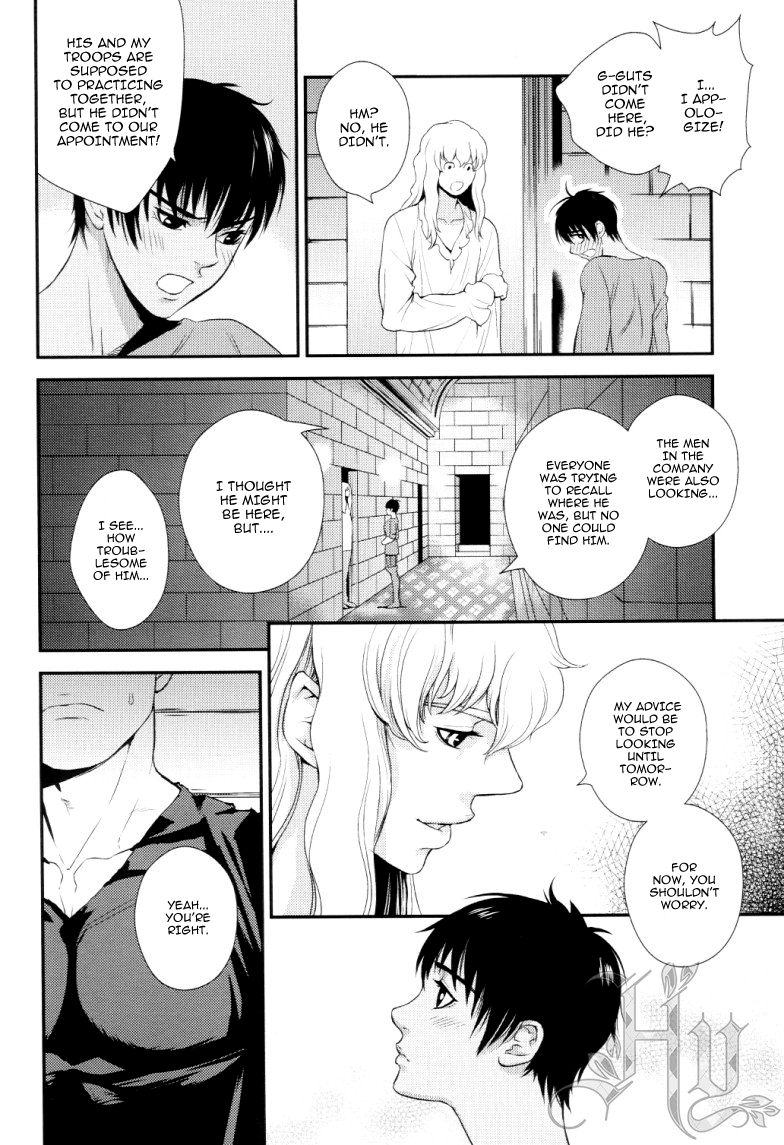 (HARUCC18) [Killer Bambi (Matsumoto Inaki)] Undercover (Berserk) [English] - Page 6
