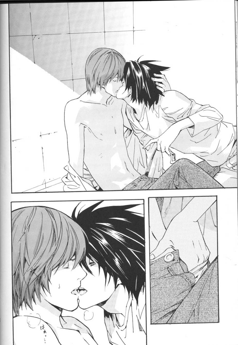 [Balgus REC (Sabi)] Dead Stock (Death Note) [Chinese] - Page 30