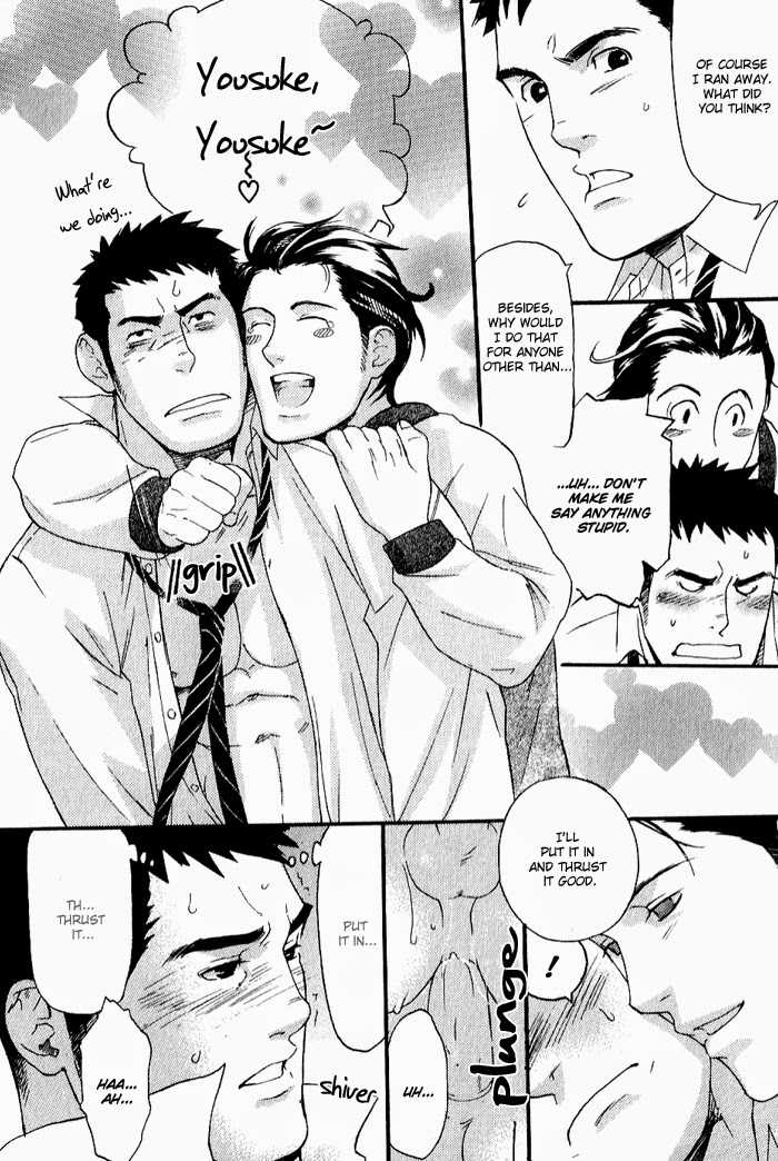 [Matsumoto Inaki] Nakayoshi Wanko | Buddy Buddy Puppy [English] {Nakama} - Page 39