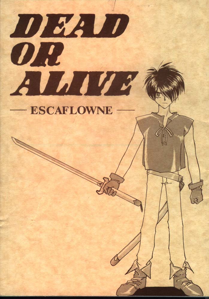 (C51) [Choushinsei Bakuhatsu (SQUATCH)] DEAD OR ALIVE -ESCAFLOWNE- (Vision of Escaflowne) - Page 1