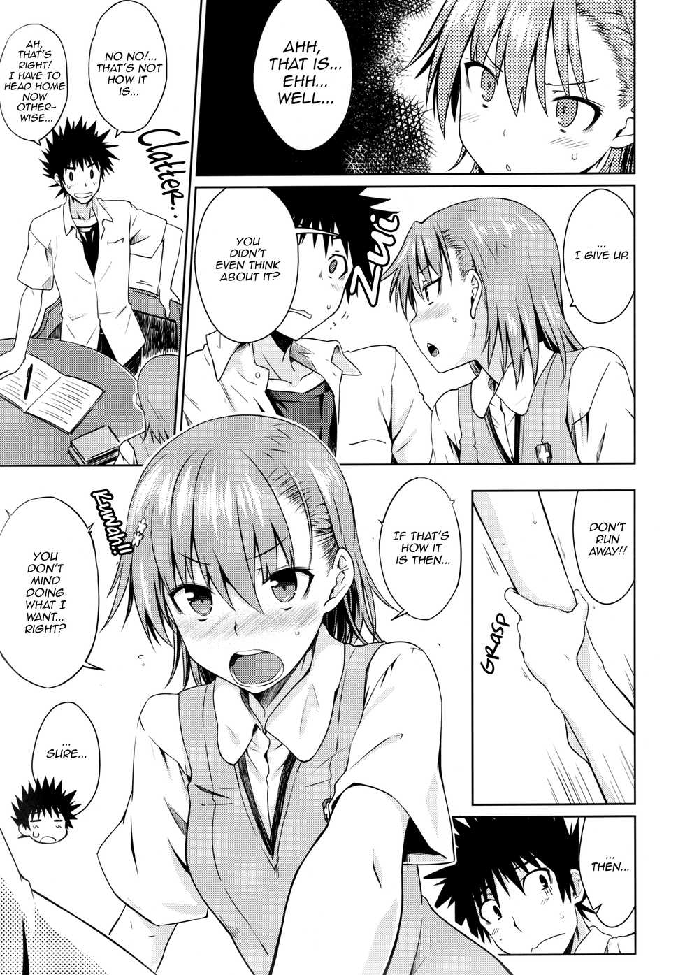 (C92) [Aspergillus (Okara)] Natsuyasumi no Shukudai | Summer homework (Toaru Kagaku no Railgun) [English] [EHCOVE] - Page 8