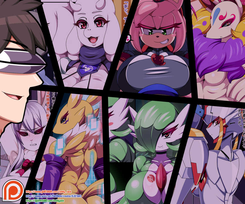 [Teddy_Jack] Kemono VR World (Various) - Page 1