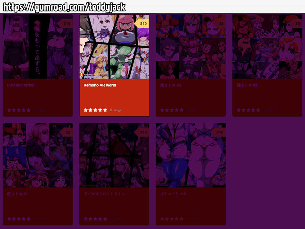 [Teddy_Jack] Kemono VR World (Various) - Page 24
