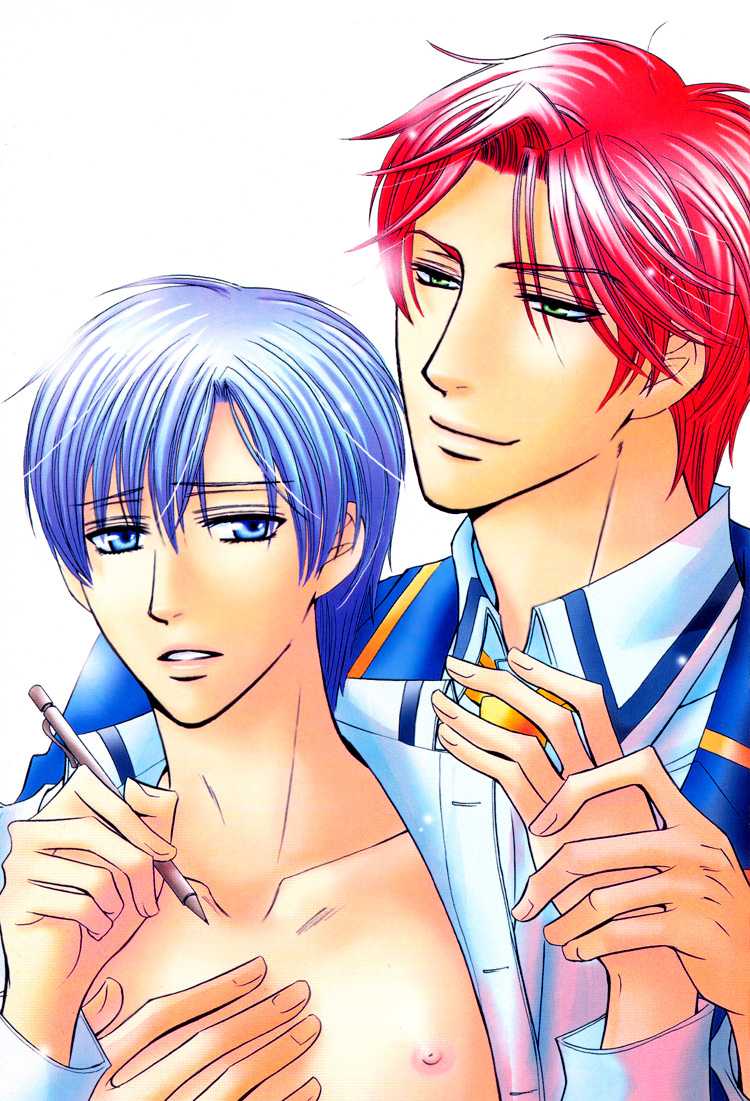 [Kaou Saeko] Chikan Diary [English] (yaoi) - Page 1