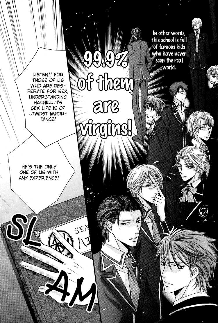 [Kaou Saeko] Chikan Diary [English] (yaoi) - Page 9