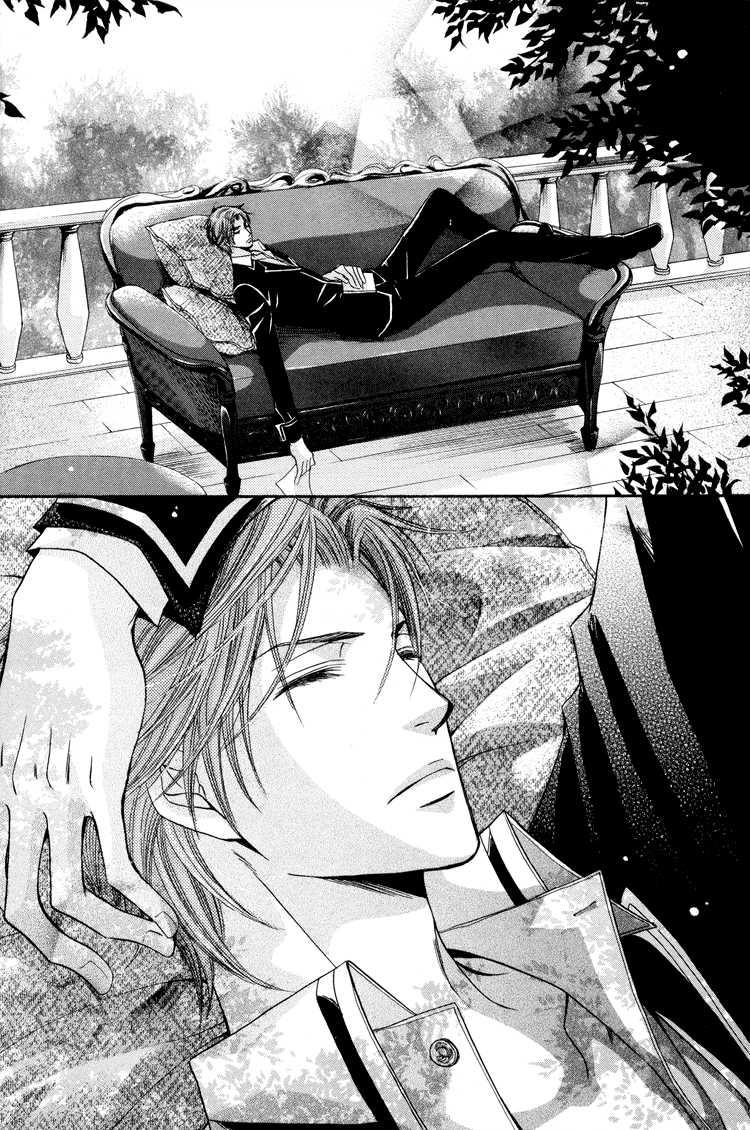 [Kaou Saeko] Chikan Diary [English] (yaoi) - Page 13