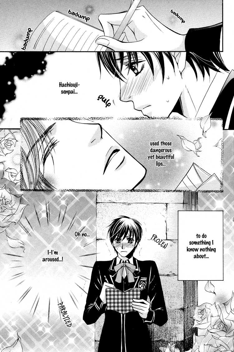 [Kaou Saeko] Chikan Diary [English] (yaoi) - Page 18