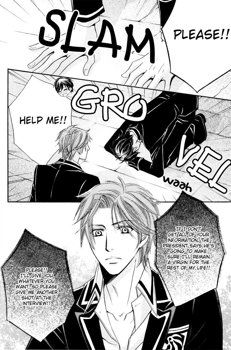 [Kaou Saeko] Chikan Diary [English] (yaoi) - Page 21