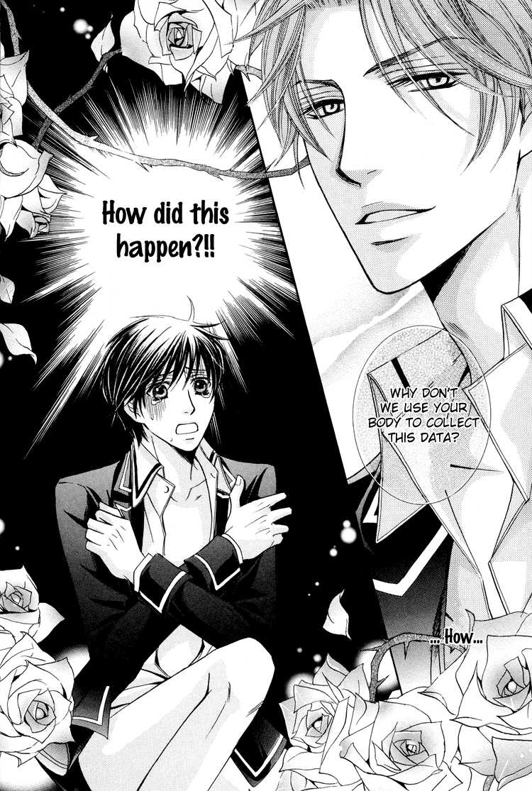 [Kaou Saeko] Chikan Diary [English] (yaoi) - Page 27