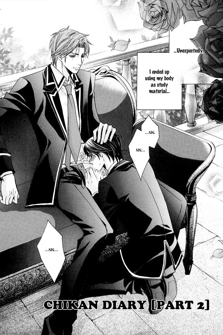 [Kaou Saeko] Chikan Diary [English] (yaoi) - Page 31