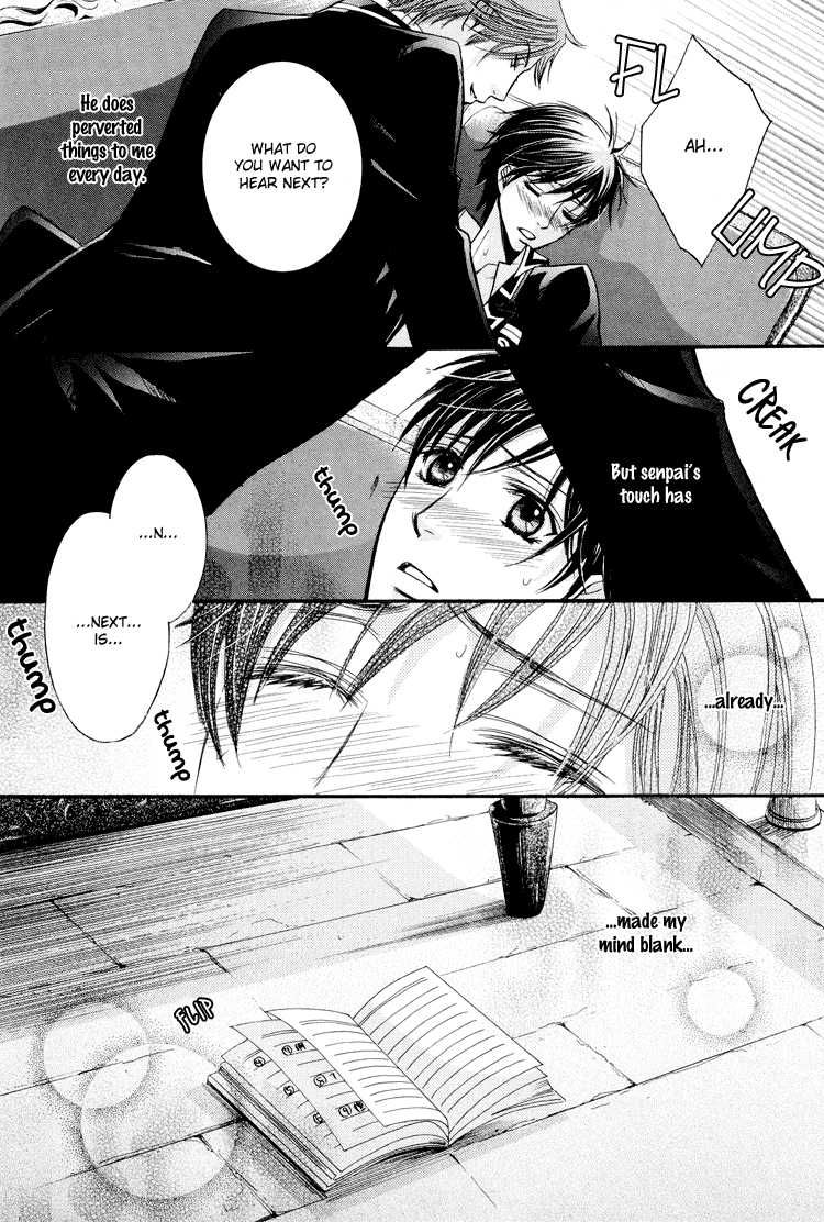 [Kaou Saeko] Chikan Diary [English] (yaoi) - Page 33