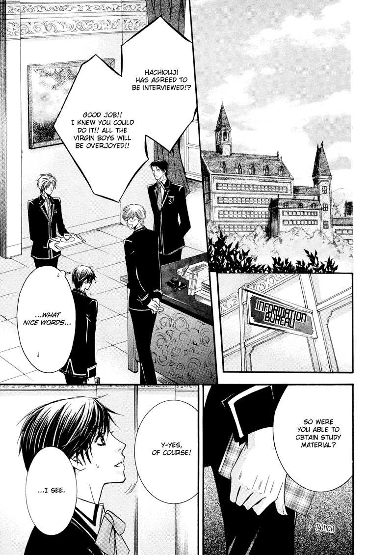 [Kaou Saeko] Chikan Diary [English] (yaoi) - Page 34