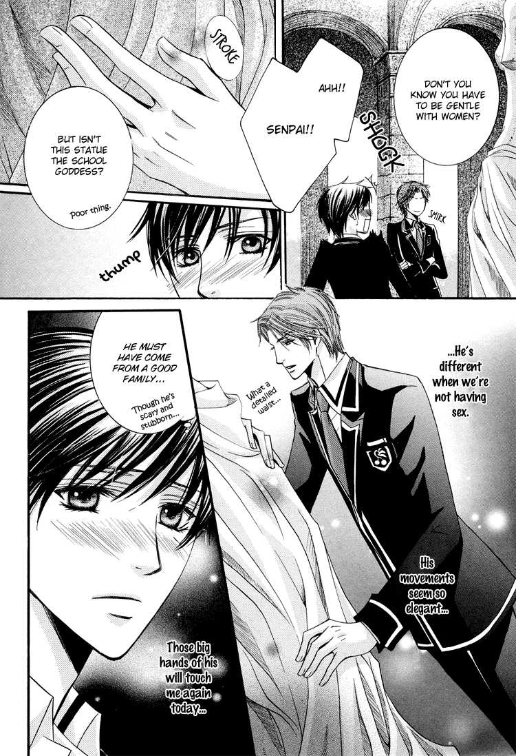 [Kaou Saeko] Chikan Diary [English] (yaoi) - Page 37