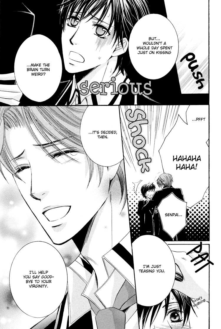 [Kaou Saeko] Chikan Diary [English] (yaoi) - Page 40