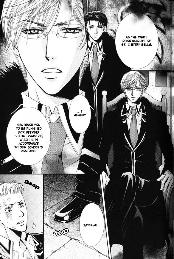 [Kaou Saeko] Kunshu no Ai wa Yoru ni Hana Saku [English] (yaoi) - Page 8