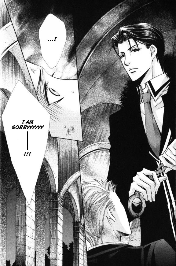 [Kaou Saeko] Kunshu no Ai wa Yoru ni Hana Saku [English] (yaoi) - Page 9