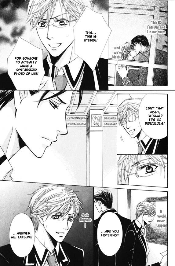 [Kaou Saeko] Kunshu no Ai wa Yoru ni Hana Saku [English] (yaoi) - Page 20