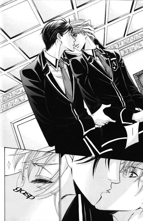 [Kaou Saeko] Kunshu no Ai wa Yoru ni Hana Saku [English] (yaoi) - Page 21