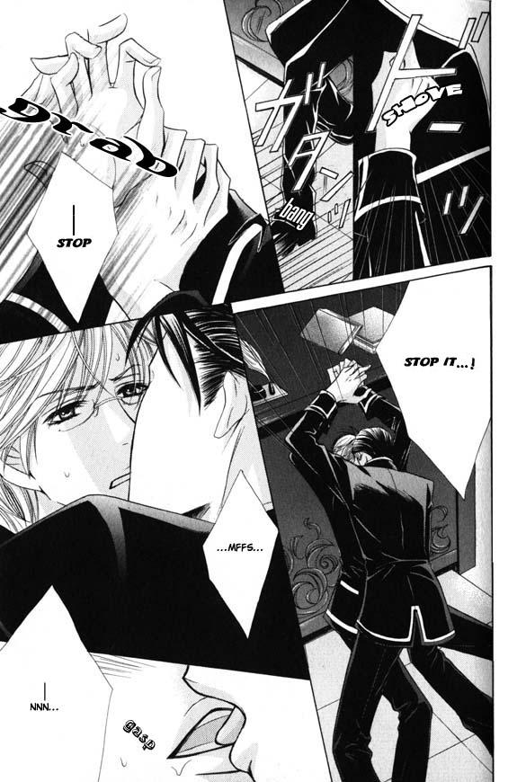 [Kaou Saeko] Kunshu no Ai wa Yoru ni Hana Saku [English] (yaoi) - Page 22