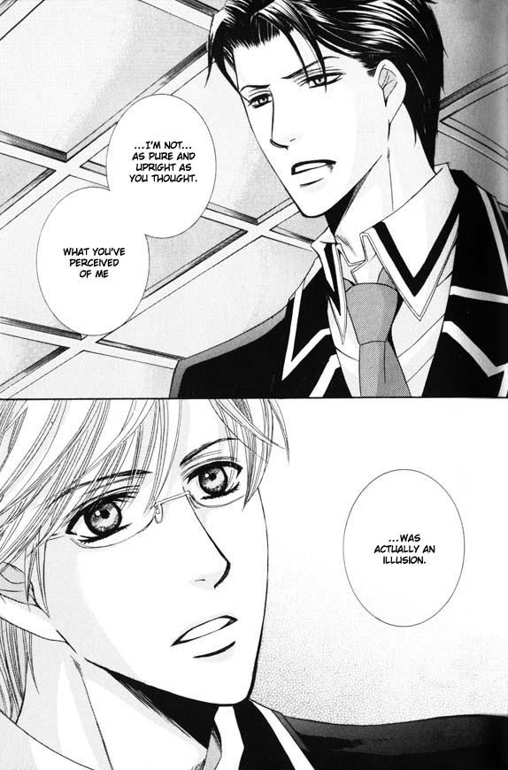 [Kaou Saeko] Kunshu no Ai wa Yoru ni Hana Saku [English] (yaoi) - Page 24