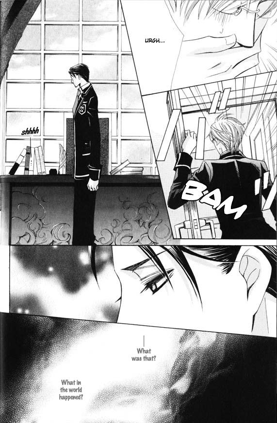 [Kaou Saeko] Kunshu no Ai wa Yoru ni Hana Saku [English] (yaoi) - Page 25