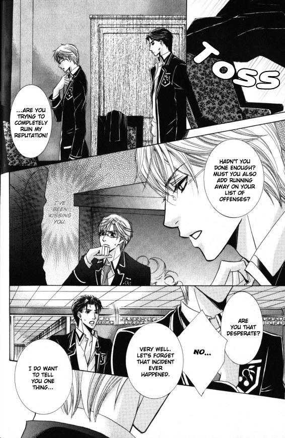 [Kaou Saeko] Kunshu no Ai wa Yoru ni Hana Saku [English] (yaoi) - Page 33