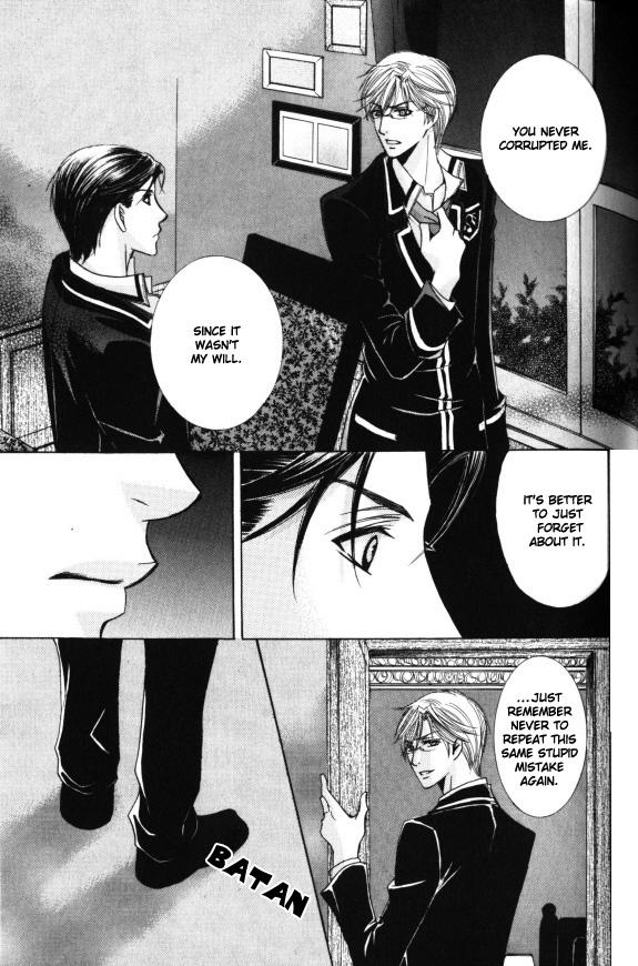 [Kaou Saeko] Kunshu no Ai wa Yoru ni Hana Saku [English] (yaoi) - Page 34