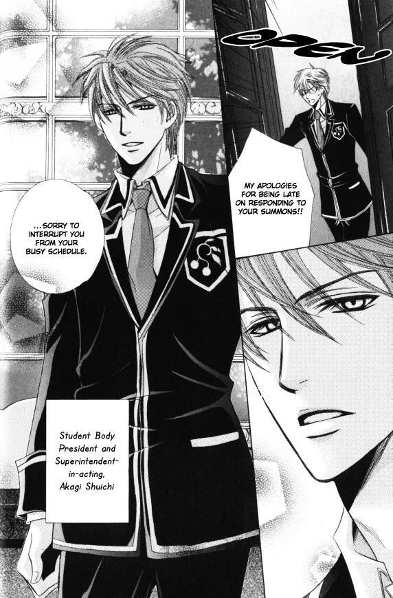 [Kaou Saeko] Kunshu no Ai wa Yoru ni Hana Saku [English] (yaoi) - Page 37