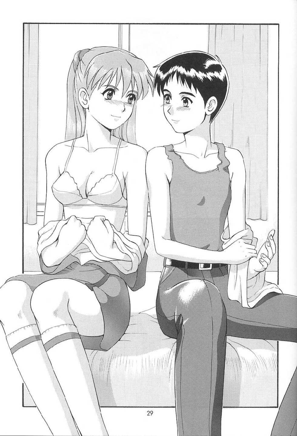 (C60) [Saigado] Feel My Vibe Shinteiban (Neon Genesis Evangelion) - Page 28