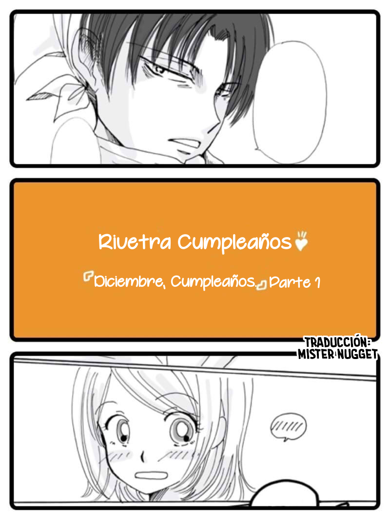 [(仁希くらら@Ｌａｚｕｌｉｔｅ)] Cumpleaños de Petra - 『Diciembre, cumpleaños ♪』Parte 1 y 2 (Shingeki no Kyojin) [Spanish] [Mr. Nugget] - Page 1