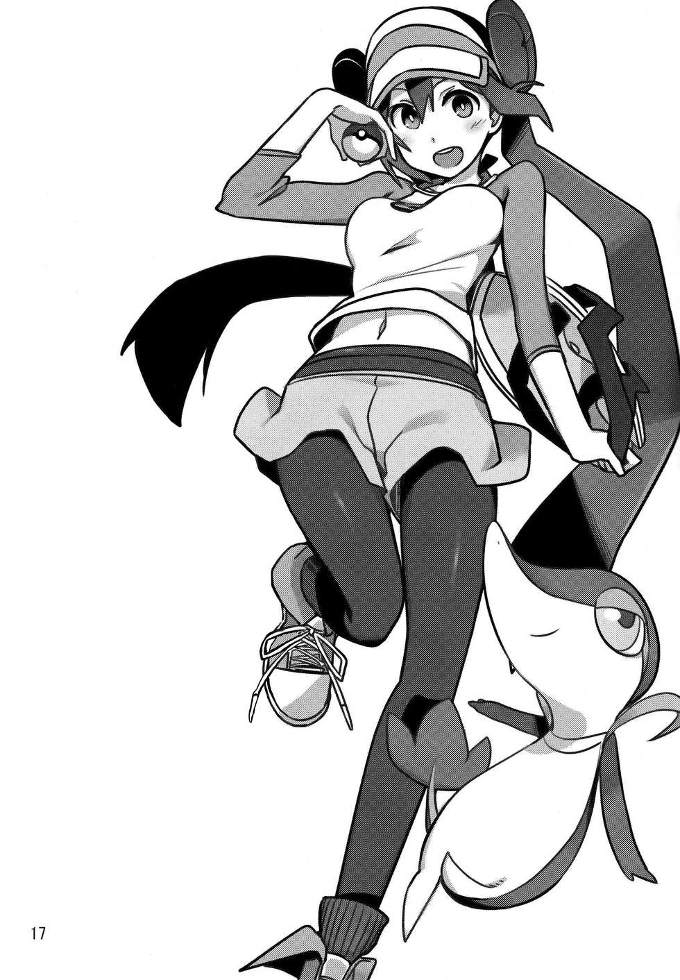 (C82) [Ningen tte Iina (Ningen)] Mix Au Lait (Pokémon Black 2 and White 2) [Textless] - Page 14